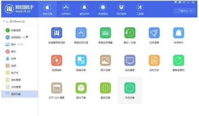 圖文詳解 蘋果手機(jī)忘記密碼怎么辦？三種安全解鎖方法全攻略